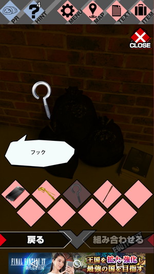 04599_10