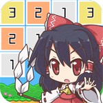 東方ラインパズルアイコン