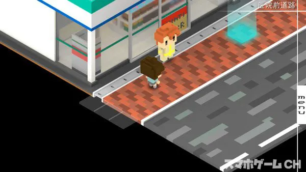 7年後で待ってるをじっくり遊んで徹底レビュー スマホゲームch