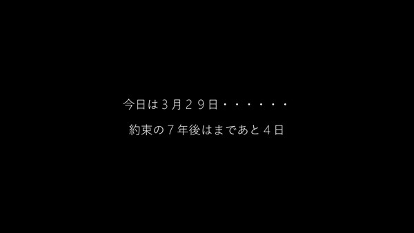04612_4