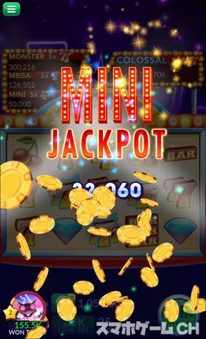 プレイスロット・ジャックポット 岡崎産業 スペシャルジャックポット 中古パチスロ実機 [4ch対応