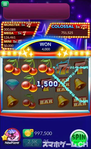 プレイスロット・ジャックポット ジャックポット マジックスロットをじっくり遊んで徹底レビュー