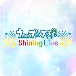 うたの☆プリンスさまっ♪ アイコン