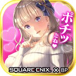 ヴィーナスランブルアイコン