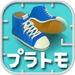 プラトモアイコン
