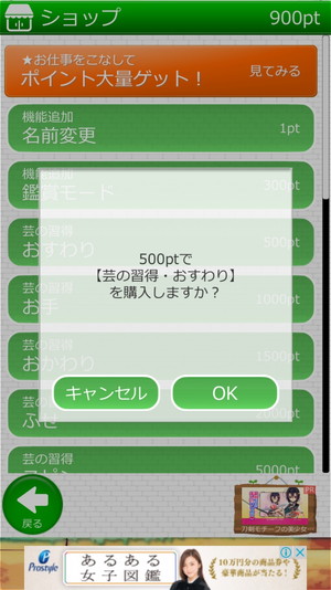 04679_9