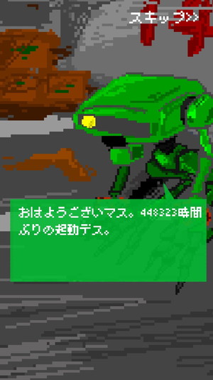 04697_1