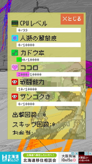 04697_6