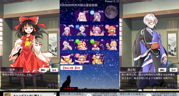 学習・トレーニング - Yahoo!きっずゲーム
