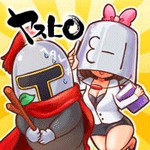 少年騎士ヤスヒロアイコン