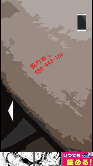 04734_7