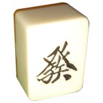 二人対戦麻雀 - 索發(そうはつ)アイコン