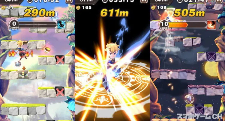 フィンガージャンプ