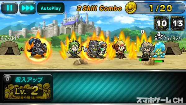 魔大陸の傭兵王をじっくり遊んで徹底レビュー スマホゲームch 魔大陸の傭兵王をじっくり遊んで徹底レビュー スマホゲームch