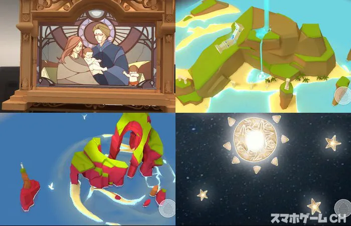 夢(YuME)