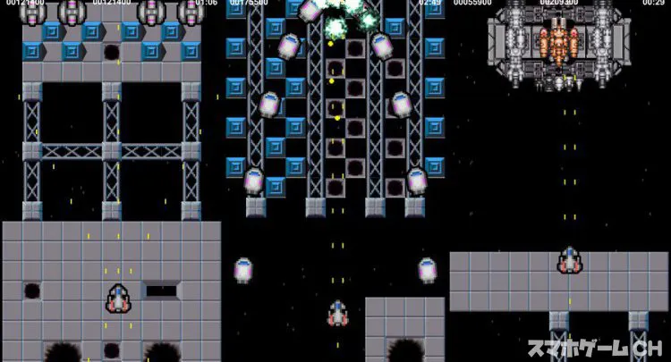 STAR FIGHTER ZERO(スターファイターゼロ)