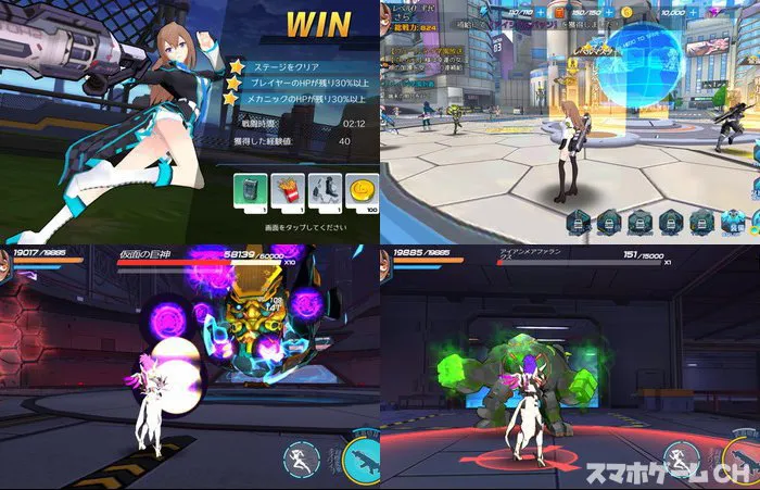 学園戦姫プラネットウォーズ