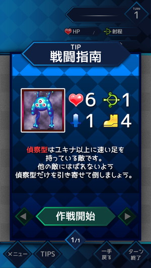 04774_7