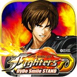 THE KING OF FIGHTERS D（キングオブファイターズD）アイコン