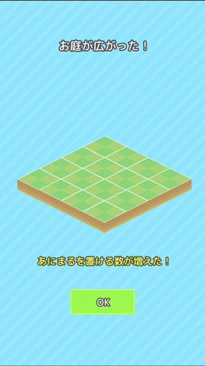 04797_6