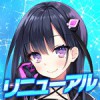 おすすめアイコン