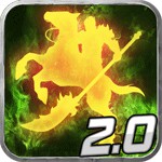 光の騎士 2.0アイコン