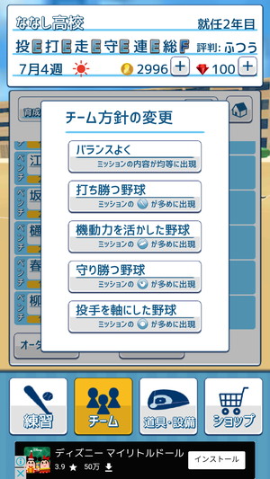 04880_5