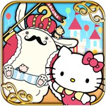 ハローキティのドコカナアルカナアイコン