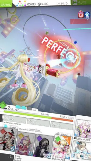 レイヤードストーリーズ ゼロ をじっくり遊んで徹底レビュー スマホゲームch