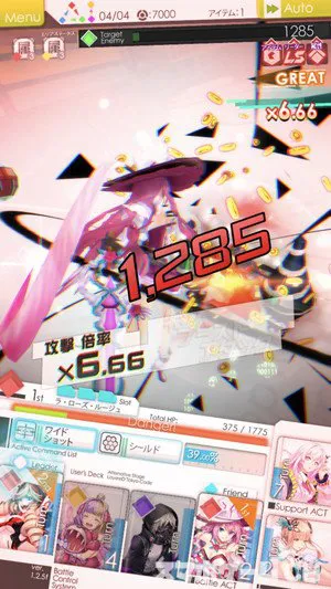 レイヤードストーリーズ ゼロ をじっくり遊んで徹底レビュー スマホゲームch