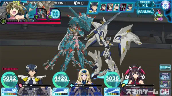 Is インフィニット ストラトス アーキタイプ ブレイカーをじっくり遊んで徹底レビュー スマホゲームch