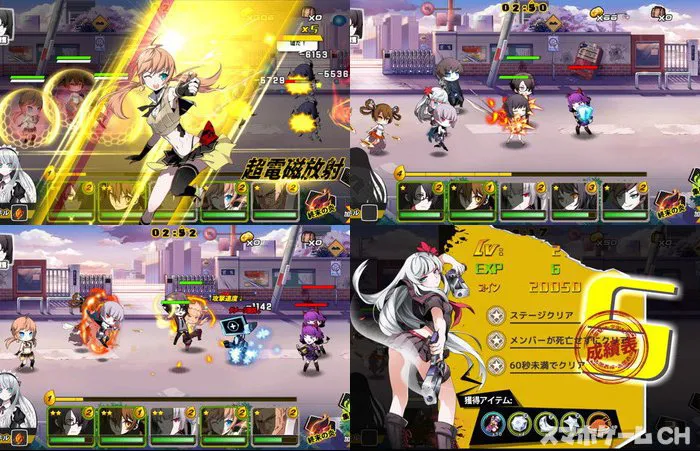 アビストライブ