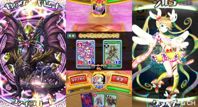 ウイニングハンド