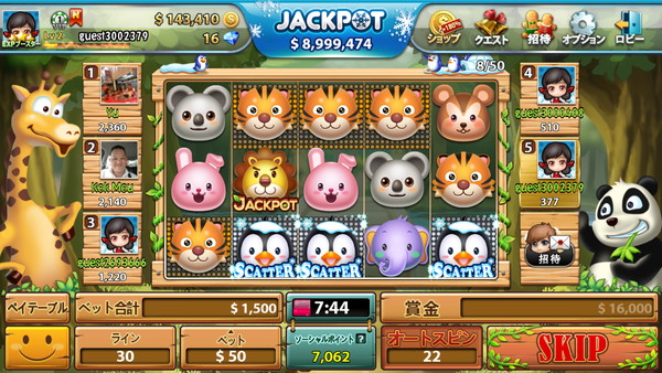 MBit Casino(エムビットカジノ)の評価と入金方法、お得な限定 MBit Casino(エムビットカジノ)の評価と入金方法、お得な限定