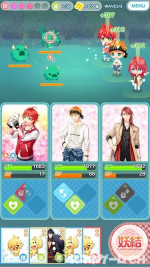 あやかしむすびをじっくり遊んで徹底レビュー スマホゲームch あやかしむすびをじっくり遊んで徹底レビュー スマホゲームch