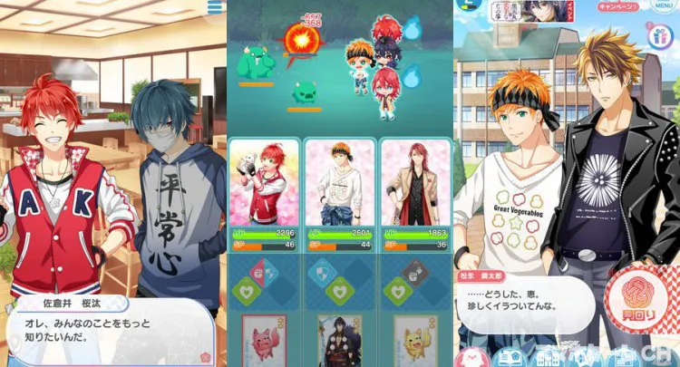 あやかしむすび
