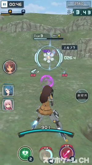 アリス ギア アイギスをじっくり遊んで徹底レビュー スマホゲームch