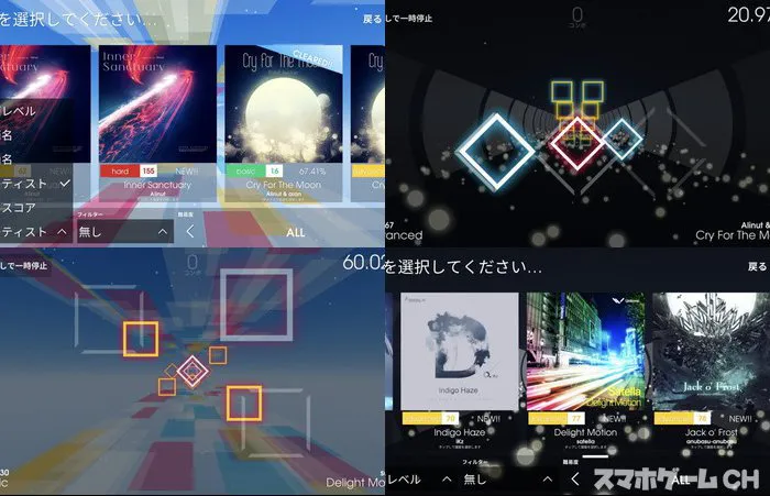 polytone - Project K4