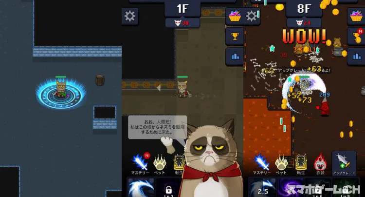 Cat Tower - Idle RPG