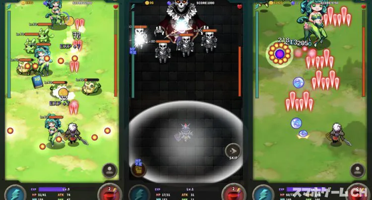 ある英雄の二つの記憶 F : 痛快なシューティング RPG