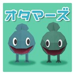 オタマーズアイコン