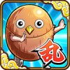 おすすめアイコン