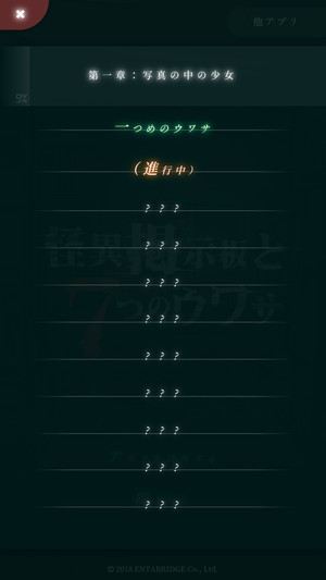 05060_8