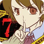 怪異掲示板と7つのウワサアイコン