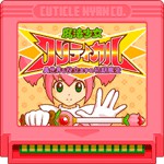 魔法少女クリティカル~異世界と役立たずの初期魔法~アイコン