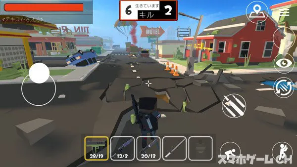 グランドバトルロワイヤルをじっくり遊んで徹底レビュー スマホゲームch