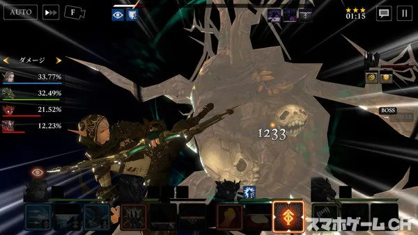 光を継ぐ者をじっくり遊んで徹底レビュー スマホゲームch