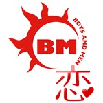 ボイメン☆恋アイコン