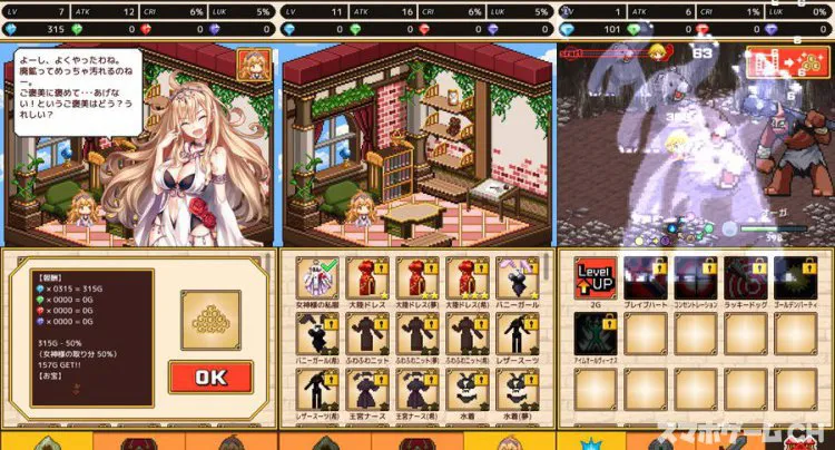 女神様にこき使われてダンジョンに潜っています。