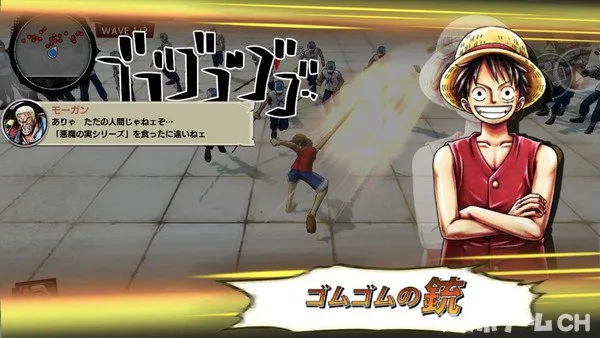 ワンピース バウンティラッシュをじっくり遊んで徹底レビュー スマホゲームch